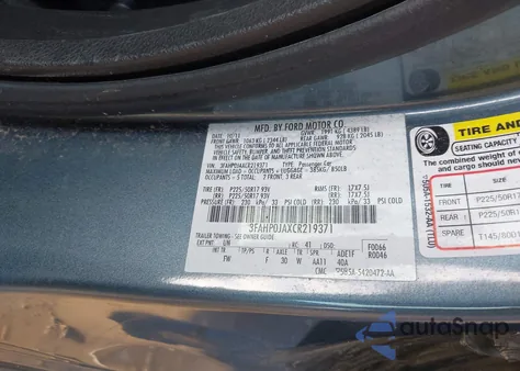 2012 Ford Fusion Sel z USA, uszkodzony, nr VIN 3FAHP0JAXCR219371